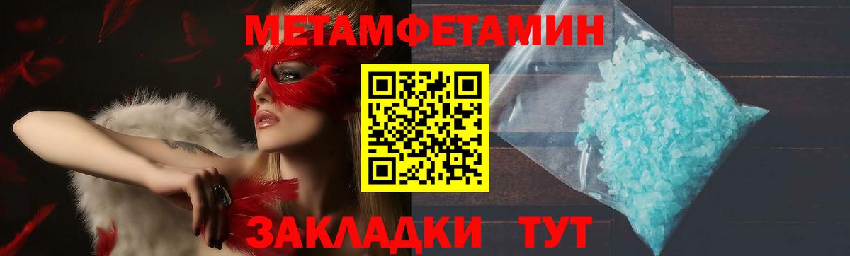 АМФ 98% Богданович