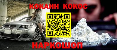 твердый Усть-Илимск