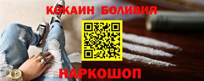 МДПВ Тулун