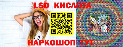 мефедрон VHQ Туймазы