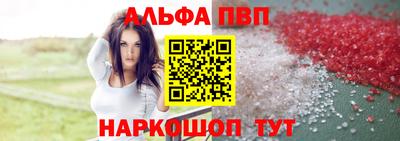 марихуана Тула