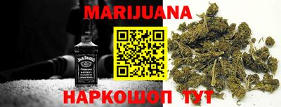 мефедрон VHQ Туймазы