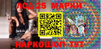 мефедрон VHQ Туймазы
