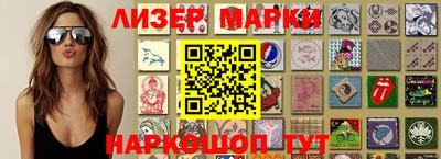 МДПВ Тулун