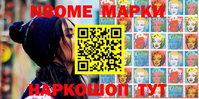 мефедрон VHQ Туймазы