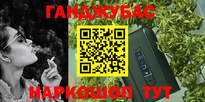 МДПВ Тулун