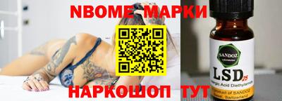 МДПВ Тулун