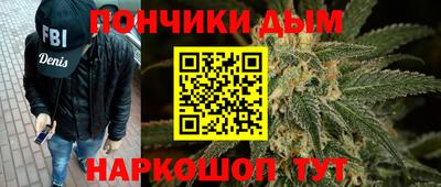 мефедрон VHQ Туймазы