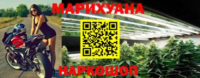мефедрон VHQ Туймазы