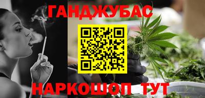 мефедрон VHQ Туймазы