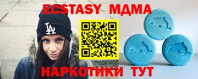 марихуана Тула