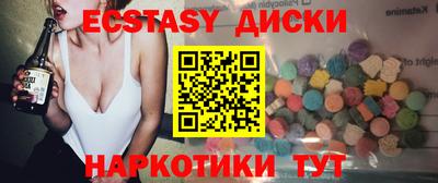 МДПВ Тулун