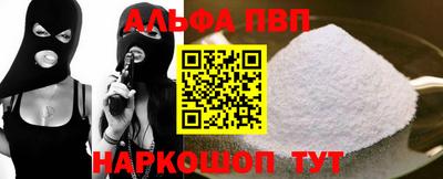 mdma Уссурийск