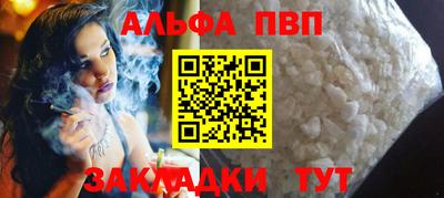 МДПВ Тулун