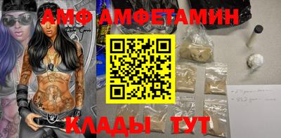 МДПВ Тулун