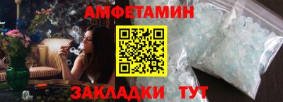 марихуана Тула