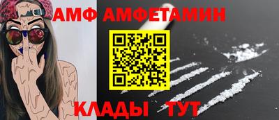 мефедрон VHQ Туймазы