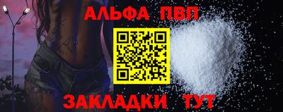 МДПВ Тулун