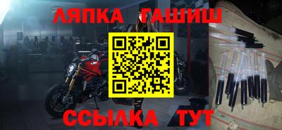 мефедрон VHQ Туймазы