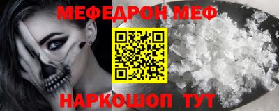 МДПВ Тулун