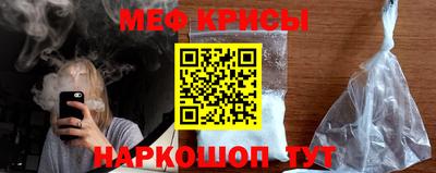 марихуана Тула